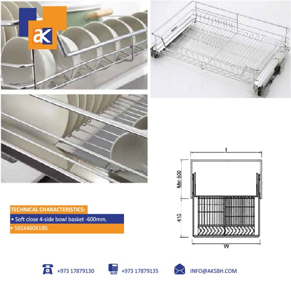 Buy Ak Soft Close 4 Side Bowl Basket - 600mm - 565x460x180 Online | Manufacturing Production Services | Qetaat.com